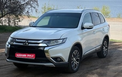 Mitsubishi Outlander III рестайлинг 3, 2017 год, 1 930 000 рублей, 1 фотография