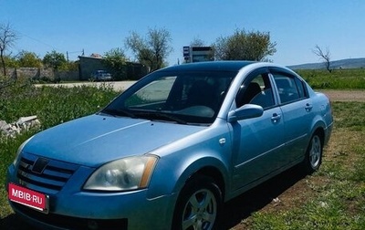 Chery Fora (A21), 2007 год, 370 000 рублей, 1 фотография