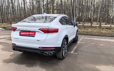 Geely Tugella FY11, 2023 год, 3 000 000 рублей, 1 фотография