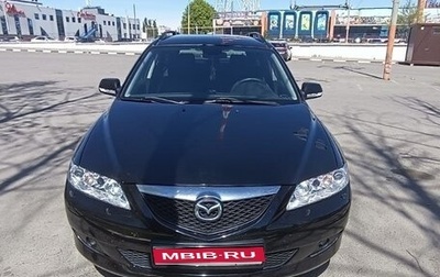 Mazda 6, 2003 год, 550 000 рублей, 1 фотография