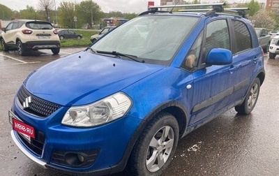 Suzuki SX4 II рестайлинг, 2011 год, 970 000 рублей, 1 фотография