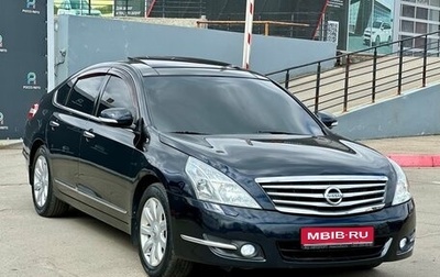 Nissan Teana, 2009 год, 1 050 000 рублей, 1 фотография