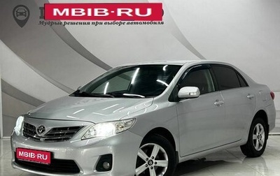 Toyota Corolla, 2010 год, 1 150 000 рублей, 1 фотография