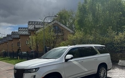 Cadillac Escalade V, 2022 год, 10 790 000 рублей, 1 фотография