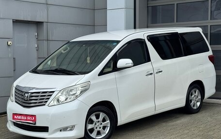 Toyota Alphard III, 2009 год, 2 490 000 рублей, 1 фотография