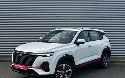 Changan CS35 Plus, 2023 год, 1 795 000 рублей, 1 фотография