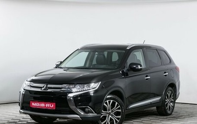 Mitsubishi Outlander III рестайлинг 3, 2015 год, 1 990 000 рублей, 1 фотография