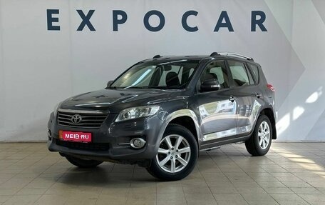 Toyota RAV4, 2011 год, 1 460 000 рублей, 1 фотография