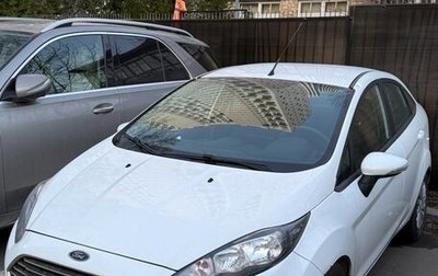 Ford Fiesta, 2015 год, 750 000 рублей, 1 фотография