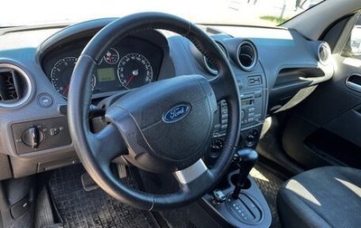 Ford Fiesta, 2007 год, 415 000 рублей, 1 фотография