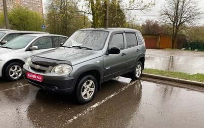 Chevrolet Niva I рестайлинг, 2011 год, 460 000 рублей, 1 фотография