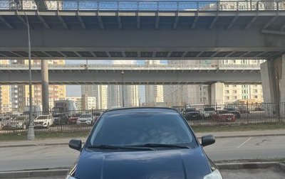 Toyota Auris II, 2007 год, 550 000 рублей, 1 фотография