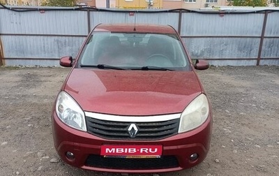Renault Logan I, 2010 год, 600 000 рублей, 1 фотография