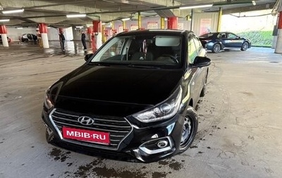 Hyundai Solaris II рестайлинг, 2019 год, 1 500 000 рублей, 1 фотография
