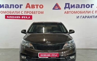 KIA Rio III рестайлинг, 2017 год, 1 072 000 рублей, 1 фотография