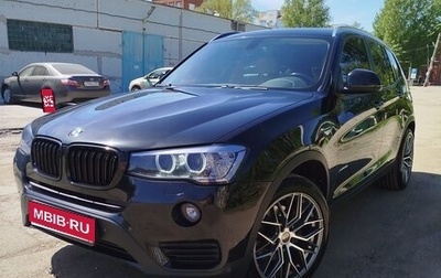 BMW X3, 2014 год, 2 333 999 рублей, 1 фотография