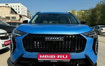 Haval Jolion, 2024 год, 2 350 000 рублей, 1 фотография
