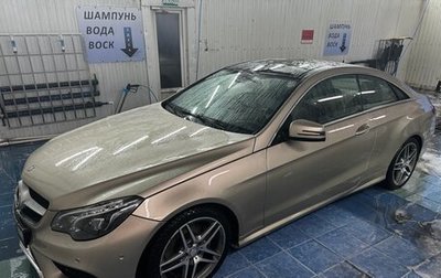 Mercedes-Benz E-Класс, 2015 год, 2 700 000 рублей, 1 фотография