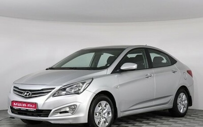 Hyundai Solaris II рестайлинг, 2016 год, 999 000 рублей, 1 фотография