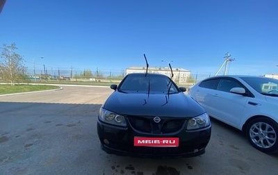 Nissan Almera, 2005 год, 375 000 рублей, 1 фотография