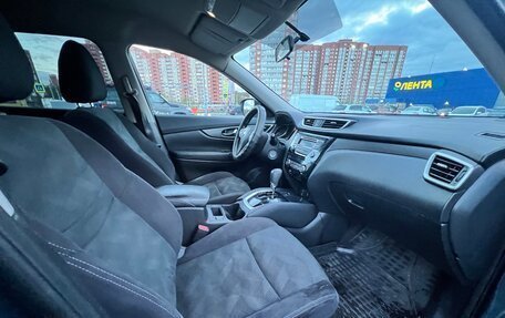 Nissan X-Trail, 2016 год, 1 490 000 рублей, 11 фотография