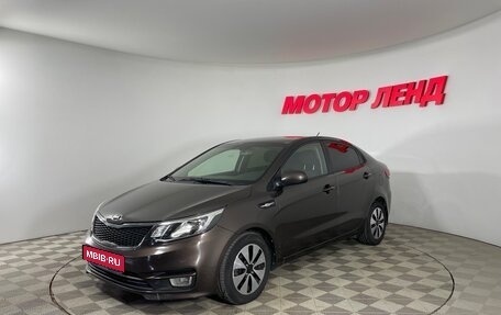 KIA Rio III рестайлинг, 2016 год, 1 194 000 рублей, 1 фотография