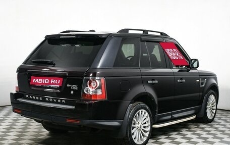 Land Rover Range Rover Sport I рестайлинг, 2011 год, 1 900 000 рублей, 5 фотография