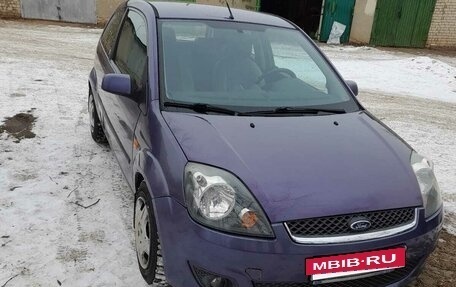 Ford Fiesta, 2006 год, 410 000 рублей, 14 фотография
