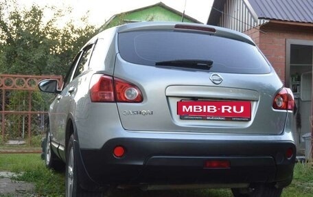 Nissan Qashqai, 2007 год, 960 000 рублей, 7 фотография