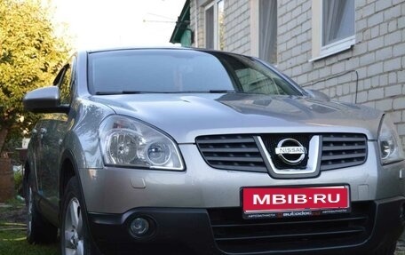 Nissan Qashqai, 2007 год, 960 000 рублей, 4 фотография