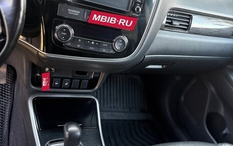 Mitsubishi Outlander III рестайлинг 3, 2017 год, 1 930 000 рублей, 9 фотография
