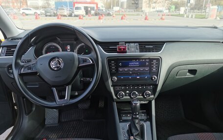 Skoda Octavia, 2018 год, 2 350 000 рублей, 12 фотография