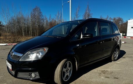 Opel Zafira B, 2007 год, 820 000 рублей, 5 фотография