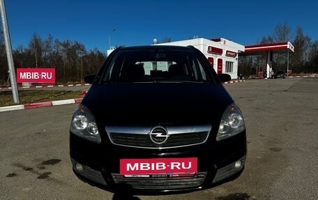 Opel Zafira B, 2007 год, 820 000 рублей, 3 фотография