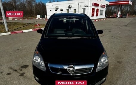 Opel Zafira B, 2007 год, 820 000 рублей, 2 фотография