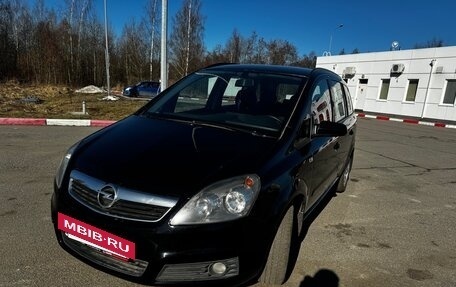 Opel Zafira B, 2007 год, 820 000 рублей, 4 фотография