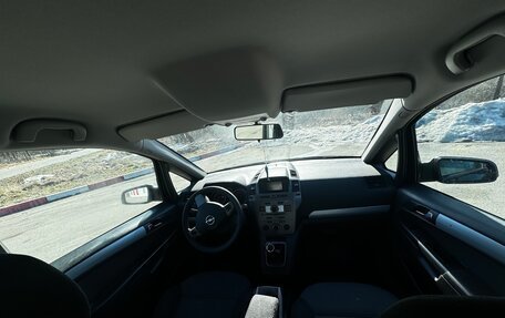 Opel Zafira B, 2007 год, 820 000 рублей, 17 фотография