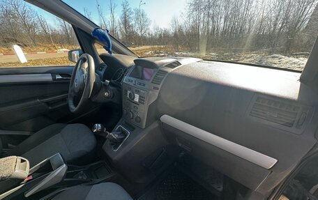 Opel Zafira B, 2007 год, 820 000 рублей, 20 фотография