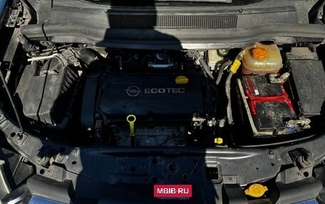 Opel Zafira B, 2007 год, 820 000 рублей, 23 фотография