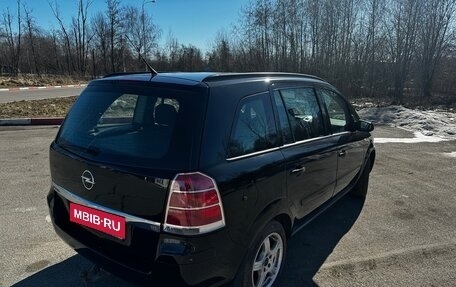 Opel Zafira B, 2007 год, 820 000 рублей, 10 фотография