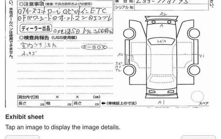 Nissan Teana, 2017 год, 1 800 000 рублей, 6 фотография