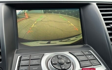 Nissan Teana, 2009 год, 1 050 000 рублей, 40 фотография