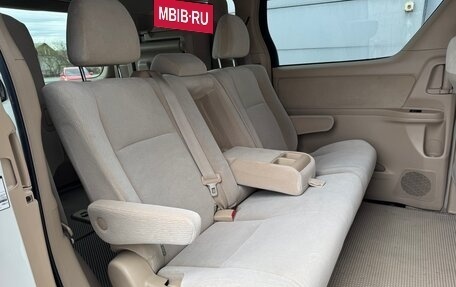 Toyota Alphard III, 2009 год, 2 490 000 рублей, 14 фотография