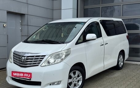 Toyota Alphard III, 2009 год, 2 490 000 рублей, 31 фотография