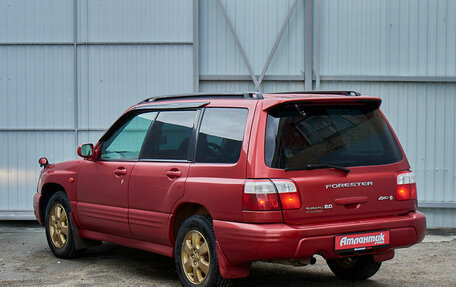 Subaru Forester, 2001 год, 545 000 рублей, 4 фотография