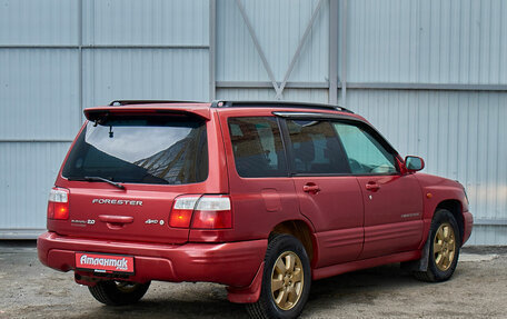 Subaru Forester, 2001 год, 545 000 рублей, 6 фотография