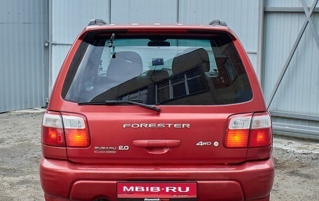 Subaru Forester, 2001 год, 545 000 рублей, 5 фотография