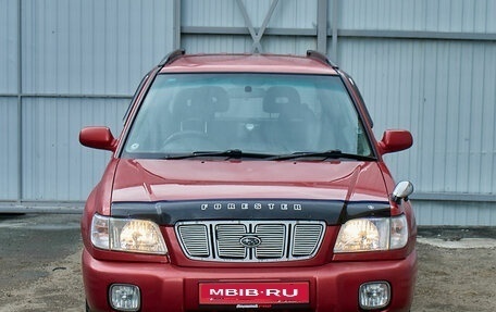 Subaru Forester, 2001 год, 545 000 рублей, 2 фотография