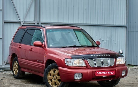 Subaru Forester, 2001 год, 545 000 рублей, 3 фотография