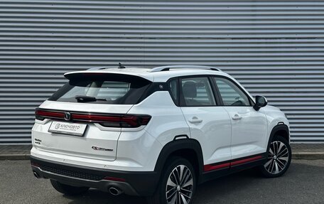 Changan CS35 Plus, 2023 год, 1 795 000 рублей, 2 фотография